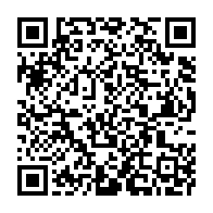 qrcode:https://www.info241.co/financement-le-kenya-veut-emprunter-500-millions-de-dollars-a-la,2026