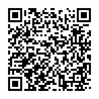qrcode:https://www.info241.co/droit-de-reponse-au-torchon-non-signe-attribue-a-l-abbe-mba,7846