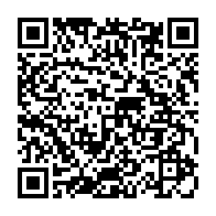 qrcode:https://www.info241.co/projet-biodev-2030-le-gabon-s-engage-pour-la-preservation-de-l,10239