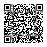 qrcode:https://www.info241.co/onu-le-ghana-fait-adopter-une-resolution-sur-l-esclavage-malgre,2760
