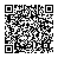 qrcode:https://www.info241.co/gabon-les-revelations-de-jalil-bongo-sur-les-dessous-du-coup-d,9981