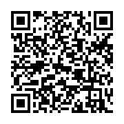 qrcode:https://www.info241.co/le-depart-d-ogangada-occasionne-un-mini-remaniement-du,5548