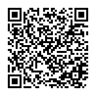qrcode:https://www.info241.co/gabon-pres-de-73-des-entreprises-industrielles-installees-dans,11915