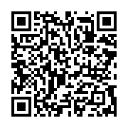 qrcode:https://www.info241.co/libreville-le-maire-interimaire-se-debarrasse-de-59,8506
