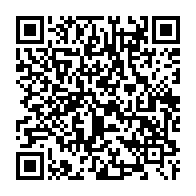 qrcode:https://www.info241.co/mondiaux-de-taekwondo-anthony-obame-convole-en-demi-finale,997
