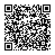 qrcode:https://www.info241.co/gabon-quand-ali-bongo-faisait-attaquer-le-quartier-general-de,7975