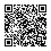 qrcode:https://www.info241.co/quelle-jeunesse-pour-le-gabon-de-demain,3525