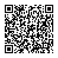 qrcode:https://www.info241.co/le-foncier-au-menu-de-la-4e-assemblee-generale-extraordinaire-de,7930