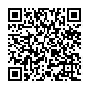 qrcode:https://www.info241.co/incarcerations-post-electorales-le-parquet-de-libreville,2242