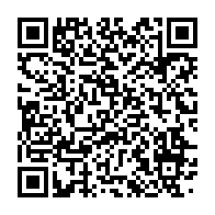 qrcode:https://www.info241.co/gabon-vs-mauritanie-ali-bongo-attendu-au-stade-pour-porter,1360