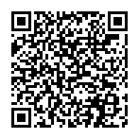 qrcode:https://www.info241.co/moyen-ogooue-des-acteurs-de-la-foresterie-sociale-renforcent,9585