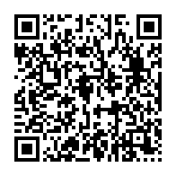 qrcode:https://www.info241.co/presidence-de-la-caf-2-candidatures-retenues-2-en-sursis-et,5609