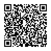 qrcode:https://www.info241.co/manifestations-de-mekambo-4-personnes-dont-le-maire-arretees-par,5888