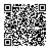 qrcode:https://www.info241.co/le-retour-probable-du-national-foot-envisage-pour-le-10-janvier,650