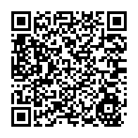 qrcode:https://www.info241.co/nomination-de-maganga-moussavou-vice-president-d-ali-bongo-ou-l,3032