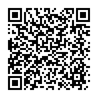 qrcode:https://www.info241.co/le-spectre-d-une-greve-illimitee-plane-desormais-chez-maurel,8428