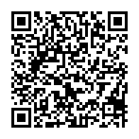 qrcode:https://www.info241.co/jean-ping-designe-candidat-de-16-partis-politiques-du-front-uni,1547