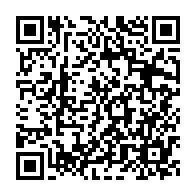 qrcode:https://www.info241.co/coronavirus-la-banque-mondiale-debloque-une-aide-d-urgence-de,123