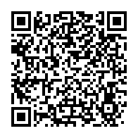 qrcode:https://www.info241.co/retour-volontaire-au-gabon-la-premiere-phase-de-l-operation,9082