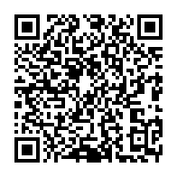 qrcode:https://www.info241.co/awards-de-l-info-tm-jean-jacques-bourdette-elu-gabonais-en-or-de,2786
