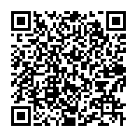 qrcode:https://www.info241.co/robert-mugabe-dechu-de-son-ephemere-poste-d-ambassadeur-de-l-oms,3182