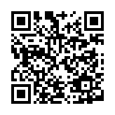 qrcode:https://www.info241.co/gabon-economie-2024-opportunites