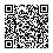 qrcode:https://www.info241.co/euro-2024-la-competition-estivale-de-football,8720