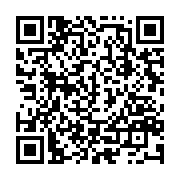 qrcode:https://www.info241.co/operation-anti-trafic-d-ivoire-a-booue-trois-trafiquants,8591