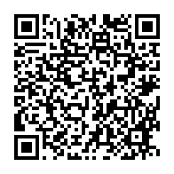 qrcode:https://www.info241.co/senat-de-transition-brice-oligui-nguema-designe-enfin-ses-70,8291