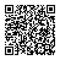 qrcode:https://www.info241.co/l-integralite-du-discours-a-la-nation-du-17-aout-d-ali-bongo,1208