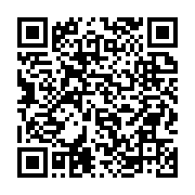qrcode:https://www.info241.co/conference-image-de-soi-les-gabonais-invites-a-liberer,3815