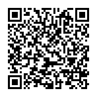 qrcode:https://www.info241.co/marcel-libama-c-est-ensemble-que-nous-sommes-meprises-c-est,2523