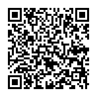 qrcode:https://www.info241.co/justice-gabonaise-sous-influence-et-sans-budget-le-cri-d-alarme,11470