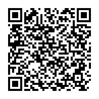 qrcode:https://www.info241.co/encore-une-demission-au-sein-du-pdg-dans-la-diaspora-gabonaise,2185