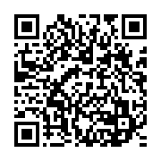 qrcode:https://www.info241.co/forum-africa-agri-la-declaration-de-libreville-appelle-a,4071