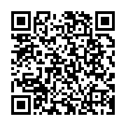 qrcode:https://www.info241.co/mesures-d-austerite-l-usap-dit-niet-et-appelle-a-un-grand,3761