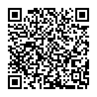 qrcode:https://www.info241.co/mgr-iba-ba-a-ali-bongo-preserver-la-paix-c-est-prendre-en-compte,7520