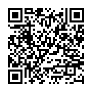 qrcode:https://www.info241.co/emploi-pas-de-gabonaise-au-palmares-des-100-premieres,3719