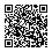 qrcode:https://www.info241.co/le-gabon-veut-un-cadre-sain-pour-une-ecole-de-qualite,3516