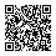 qrcode:https://www.info241.co/mercato-l-international-gabonais-mario-lemina-de-retour-a,2302