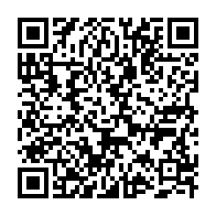 qrcode:https://www.info241.co/exploitation-petroliere-le-gabon-a-ete-officiellement-reintegre,1991