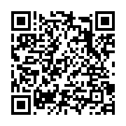 qrcode:https://www.info241.co/premier-league-au-congo-toutes-les-particularites-a-noter,6471