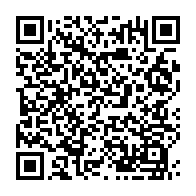 qrcode:https://www.info241.co/madega-lebouakehan-elu-president-de-la-conference-episcopale-du,183