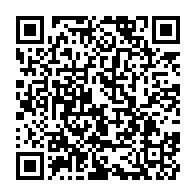 qrcode:https://www.info241.co/le-maintien-de-mounguengui-a-la-tete-de-la-fegafoot-attaque,11899