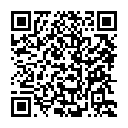 qrcode:https://www.info241.co/un-effroyable-accident-de-la-route-fait-un-mort-entre,5432