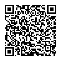 qrcode:https://www.info241.co/le-gabon-cree-une-brigade-interministerielle-pour-lutter-contre,1891