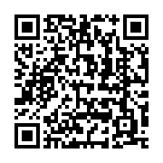 qrcode:https://www.info241.co/delta-synergie-la-machine-a-gros-sous-de-la-famille-bongo,843