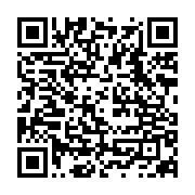 qrcode:https://www.info241.co/90-ckilsenpensent-la-greve-des-enseignants-au-gabon-et-l,11445