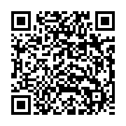 qrcode:https://www.info241.co/guinee-conakry-le-colonel-mamady-doumbouya-annonce-avoir,989