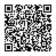 qrcode:https://www.info241.co/58-ans-du-pdg-depuis-son-exil-parisien-ali-bongo-tend-la-main-et,11663